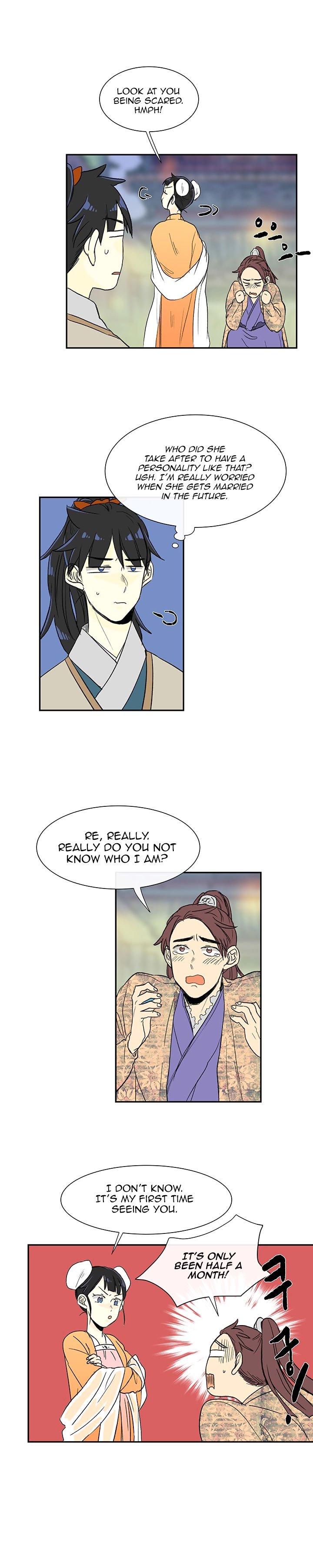 The Scholar's Reincarnation Chapter 55 5